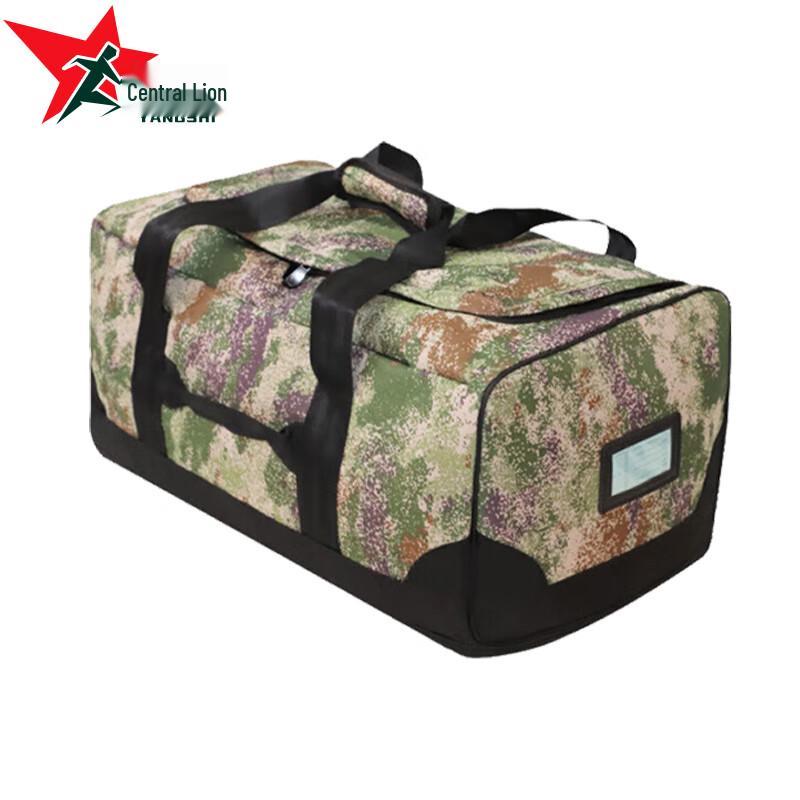 Yangshi Large Capacity Tactical Gear Bag
