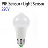 JOYINLED Light Sensor Bulb Radar Human Body Sensor Light PIR Motion Sensor Lamp Optional AC 220V 110V E27 LED Blubs Home Decor