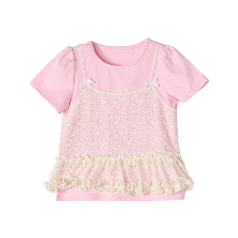 Deesha Girls' Faux Two-piece Puff Sleeve T-shirt