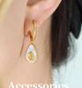 Korean Trendy Avocado Shell Earrings: Geometric, Colorful, Elegant Ear Studs