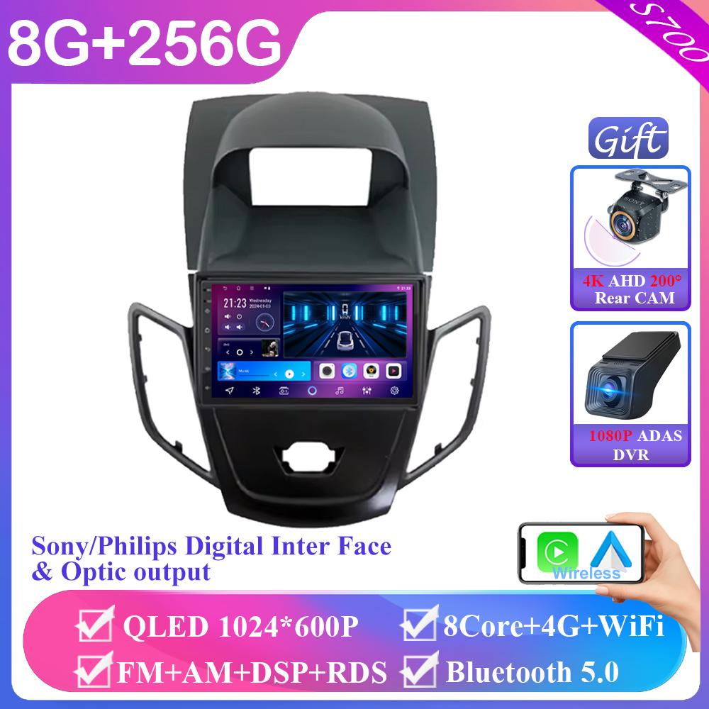 4G BT For Ford Fiesta 2008-2017 Car Radio Stereo Carplay Multimedia Video Player Stereo Navigation GPS Android Auto No 2din DVD