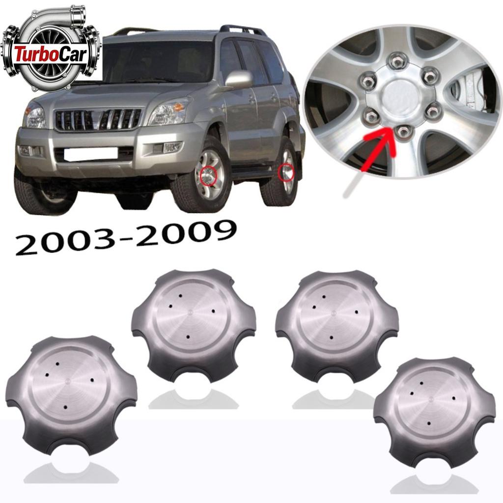 Wheel Centre Cap Hub Rim FOR : TOYOTA Land cruiser 40000 PRADO 4.0L 120 Series 2003-2009 Wheel Center Cap Hub 4pcs  42603-60500