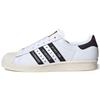 Human Made X Adidas Superstar 'Gears For Futuristic Teenagers White Black' Sneakers FY0728