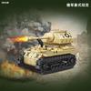 Carro armato leggero tedesco della Seconda Guerra Mondiale PZ.KPFW.38(T)Mattoncini da Costruzione Carro Armato Serie Militare WW2 Set Modello Mattoncini Giocattoli per Bambini Regali