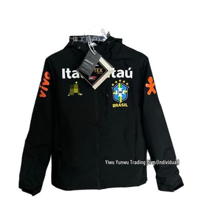 Brazil & Argentina Windbreaker - Real Madrid, PSG, Arsenal, Chelsea, China, Germany, Man City, Man Utd, Santos