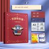 Honor for Boys and Girls A3 Album Storage Fantastic Primary School Student Folder Kids Album Collection Bag Storage Box Brochure Wall Mounted Display