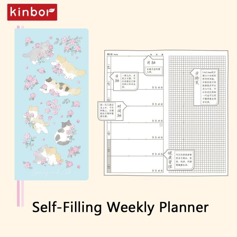 Kinbor 'Week'Journal Planner Notebook,Hardcover Cutie with Dreamy Illustrations&Self-Refill Layout Perfect for Studygram