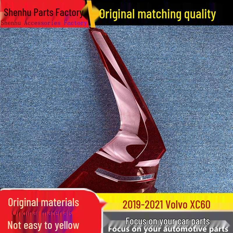 Volvo XC60 2019-2021 Taillight Cover & Housing Assembly Driver s side