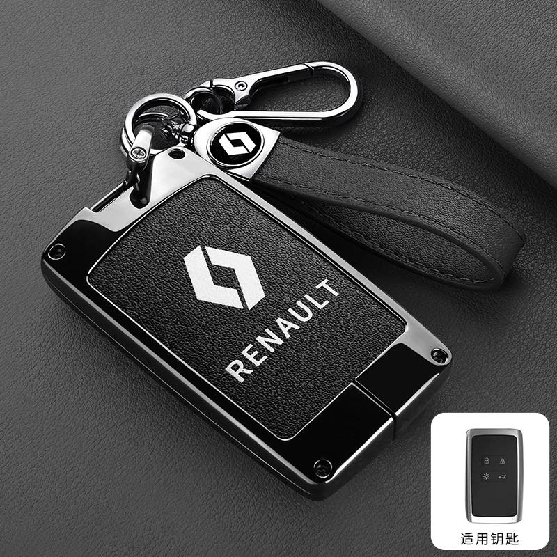 Hub Caps New Leather Car Remote Key Case Cover For Renault Koleos Captur Kadjar Megane Clio Talisman Scenic Arkana Zoe For Dacia