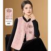 Meilanni Damen Neuer Chinesischer Stil Bestickte Jacquard-Weste