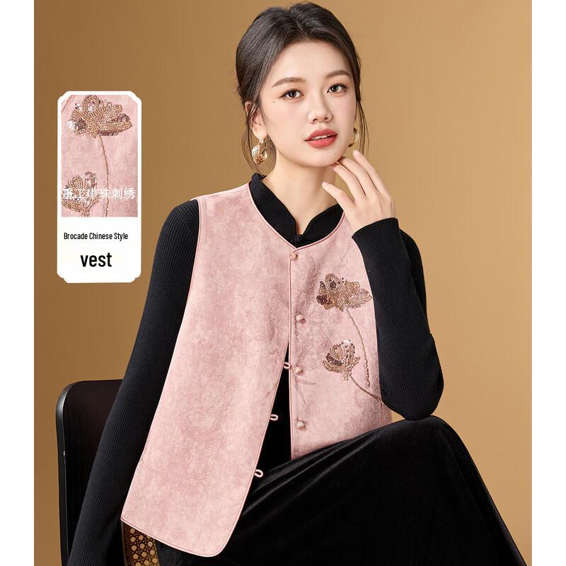 Meilanni Damen Neuer Chinesischer Stil Bestickte Jacquard-Weste