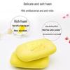 Shanghai Medicinal Sulfur Soap