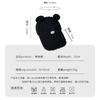 Japanese Cute Plush Bear Ears Lamb Wool Cap Children Internet Celebrity Versatile Student Cartoon Baseball Cap