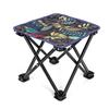 NuFeng Outdoor Folding Stool