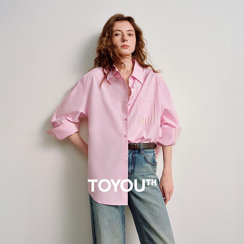 Женская деконструированная полосатая хлопковая рубашка Chuyu L