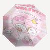1pc Happy Valentine's Day My Melody Automatic Folding Umbrella - Cute for Fans, Travelers, Everyday Use, and Gifts!Q004