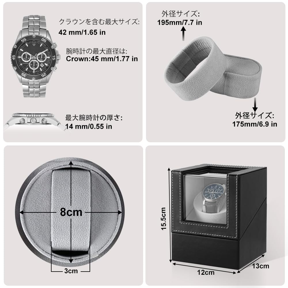 SOUKENGEN Automatic Watch Winder Watch for Men and Women (Single Winder) (04 Black, 1+0 Pieces)