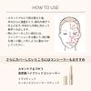 Maquillage Foundation Essence Liquid Ex Ocher 10 24ml + Makeup Primer 5ml Spf50+