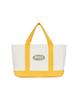 Mmlg [Mmlg] Terry Tote Bag (Ivory / Yellow)