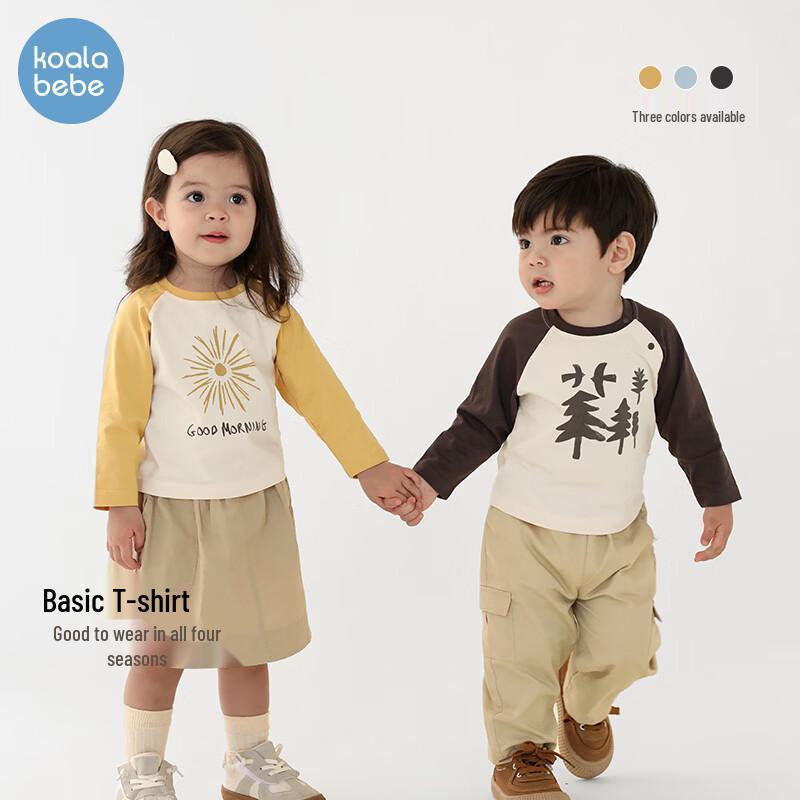 Koala Bear Kids  Fun Print Long-Sleeve T-Shirt 80