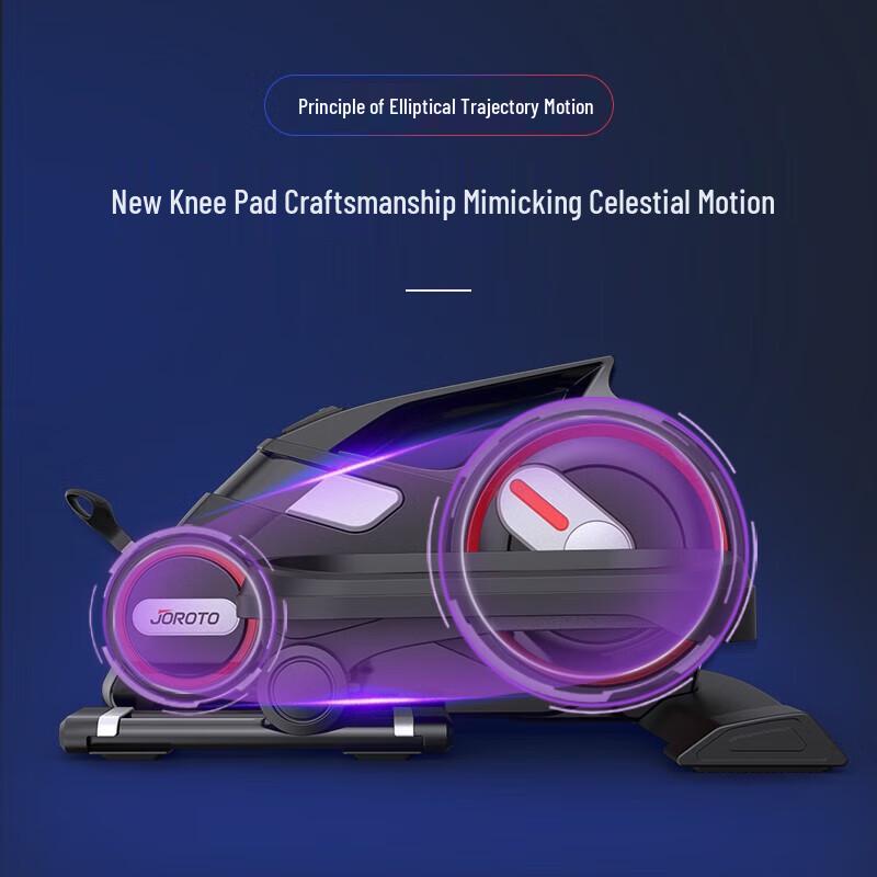 Jieruite ME15 Mini Elliptical Pedal Machine