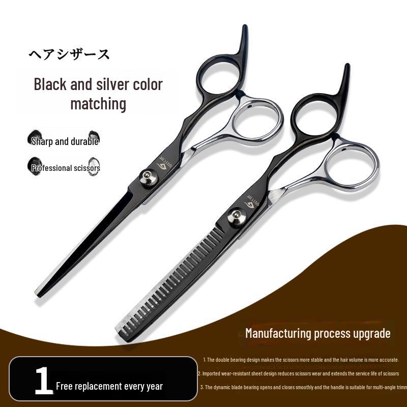 Professional 6-Inch Barber Hairdressing Scissors Set: Includes Flat Shears & Thinning Shears