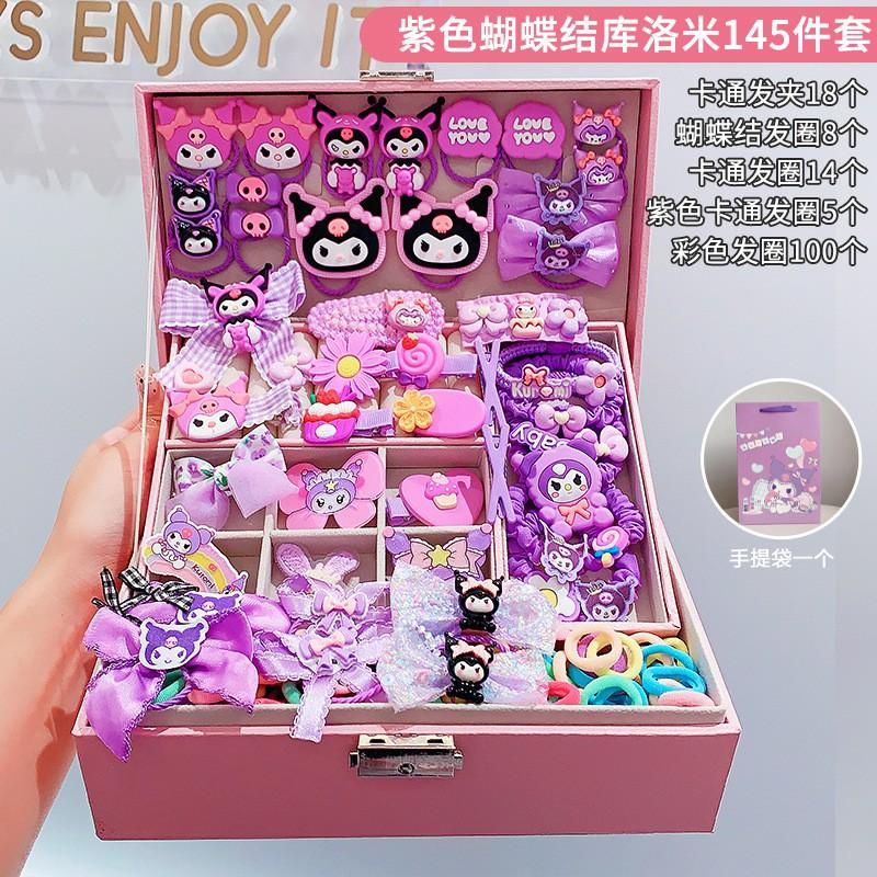 Kids Hair Accessories Set Gift Box Girls Birthday Party Princess Style Hairpins Rubber Bands Headbands