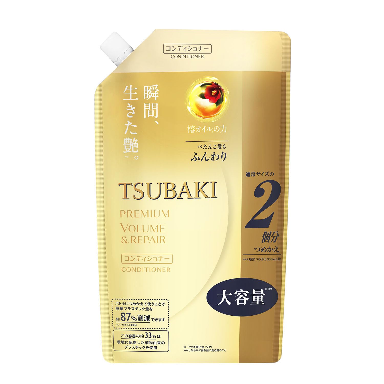 Tsubaki Premium Volume Repair Conditioner Refill Hair Strength Liquid Package Beige 660mL