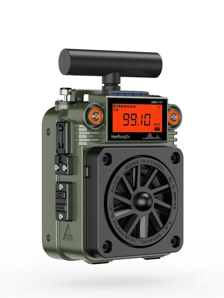 777 Full Band Mini Radio Fidget Spinner Speaker