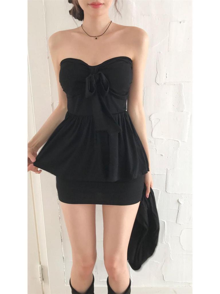 Conjunto de Top sin Mangas con Tirantes Chic de Dongdaemun Coreano y Cárdigan de Manga Larga