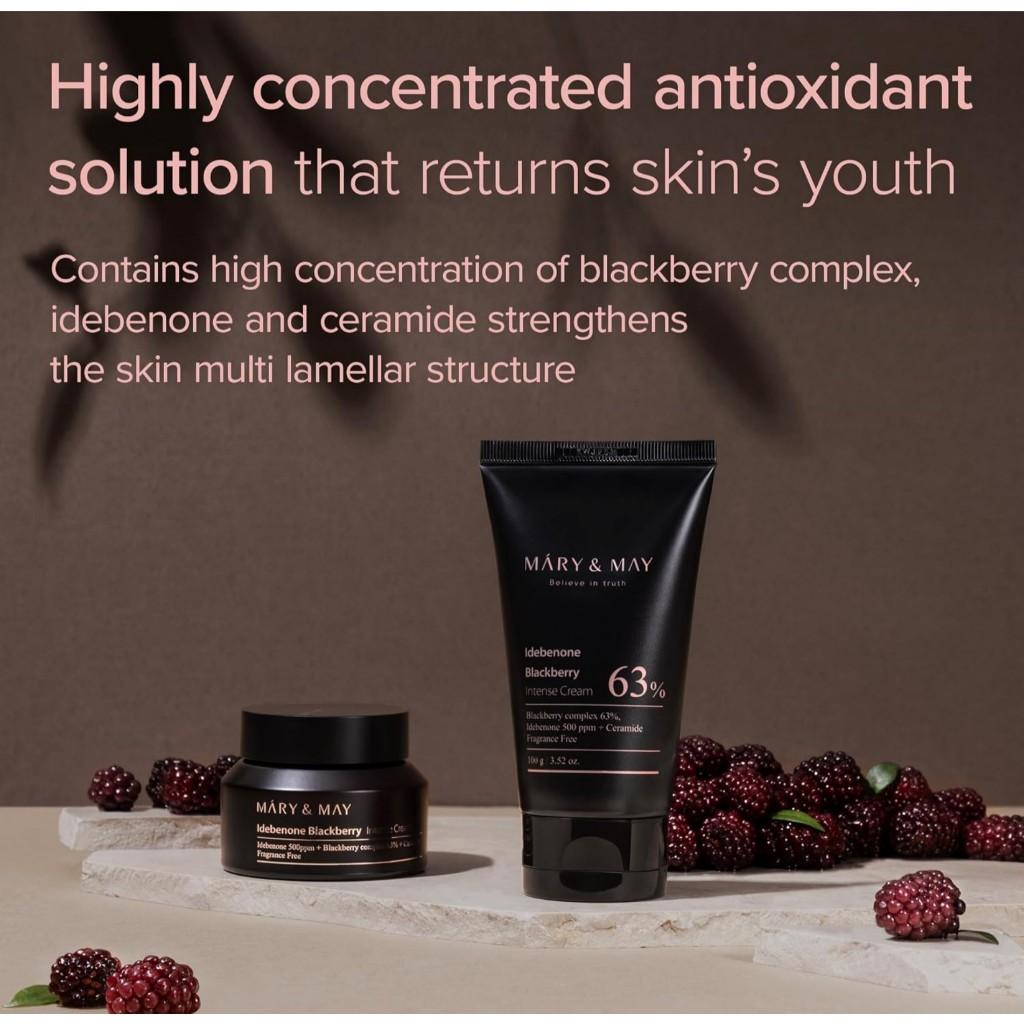 [Mini] Mary&May Idebenone Blackberry Complex Intense Cream, 12g