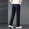 Men's Straight-Leg Business Casual Pants