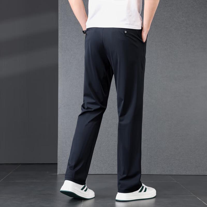 Men's Straight-Leg Business Casual Pants