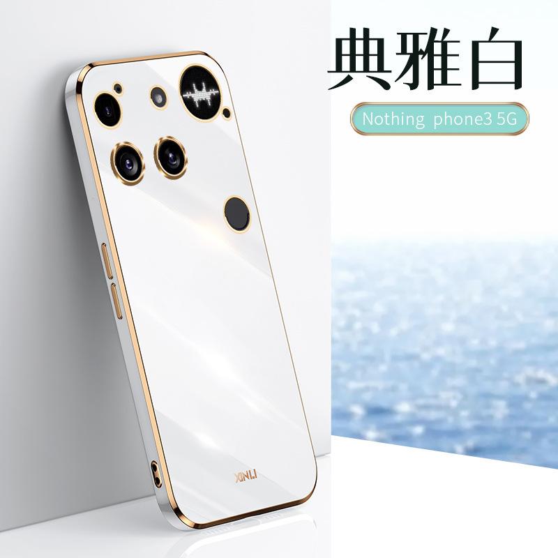 Applicable To Nothing Phone3 Mobile Phone Case Lens All-inclusive Straight Edge Electroplating phone2A Solid Color Soft Case Protection