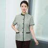 Women's Short Sleeve Cleaning Work Uniform Set