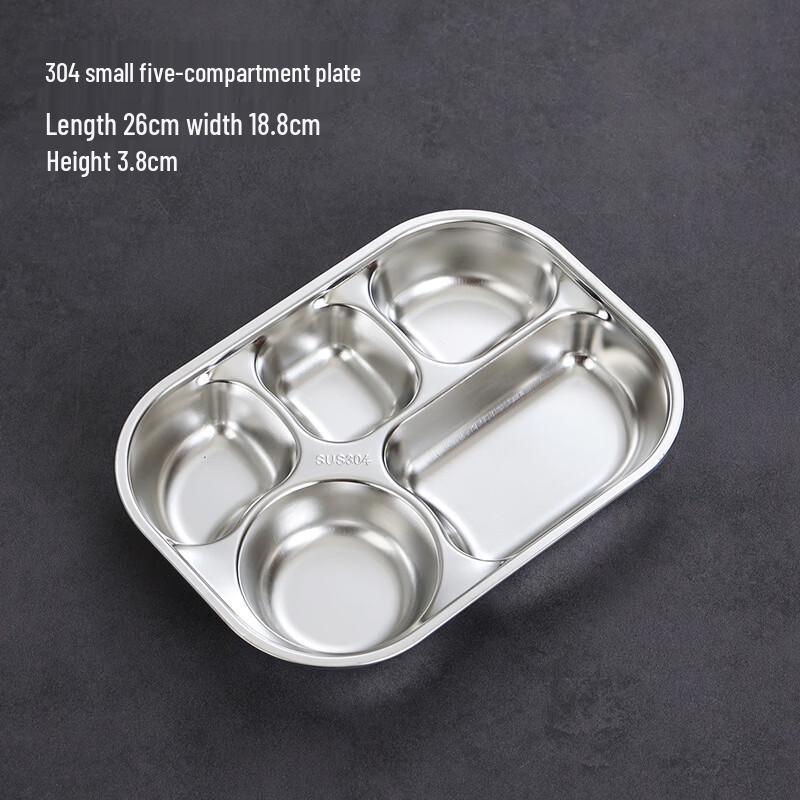 ZISIZ 304 Stainless Steel 3-Compartment Meal Trays (2-Pack)