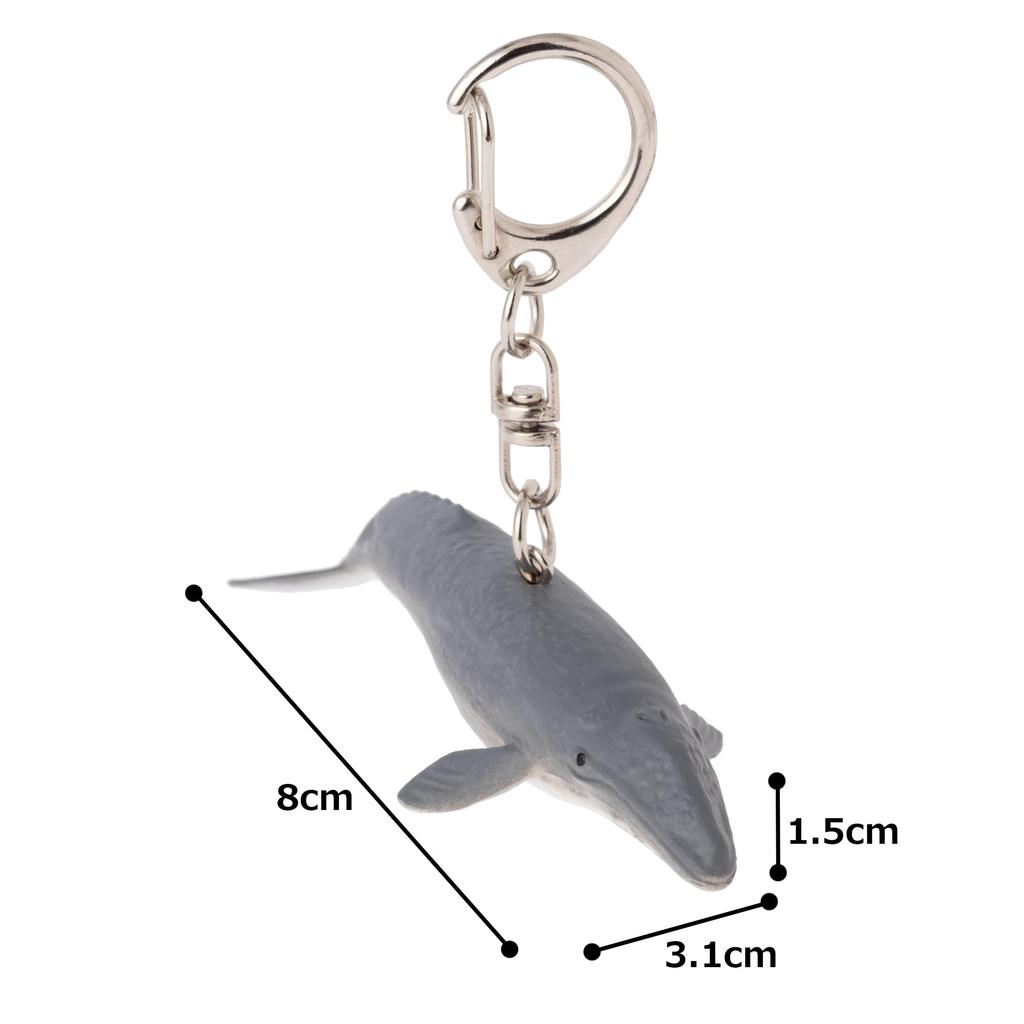 Animal Figure Keychain Gray Whale 387607 [Mojo] -