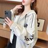 Zipper Sweater Cardigan Women's New Age-reducing Korean Version Hooded Versatile Spring and Autumn Thin Coat
