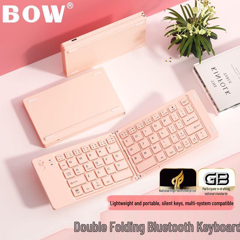 B.O.W Portable Multi-System Folding Bluetooth Keyboard