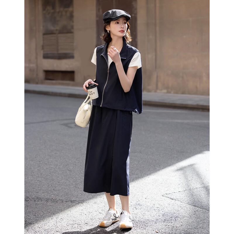 Demana Women's Anti-Bacterial Stand Collar Vest & Skirt-Pants Set