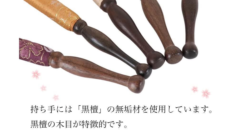 Naamukuma-chan Koubou Bell Stick, Sakura Pattern, 5 Sun (approx. 15cm long), WhiteBrown