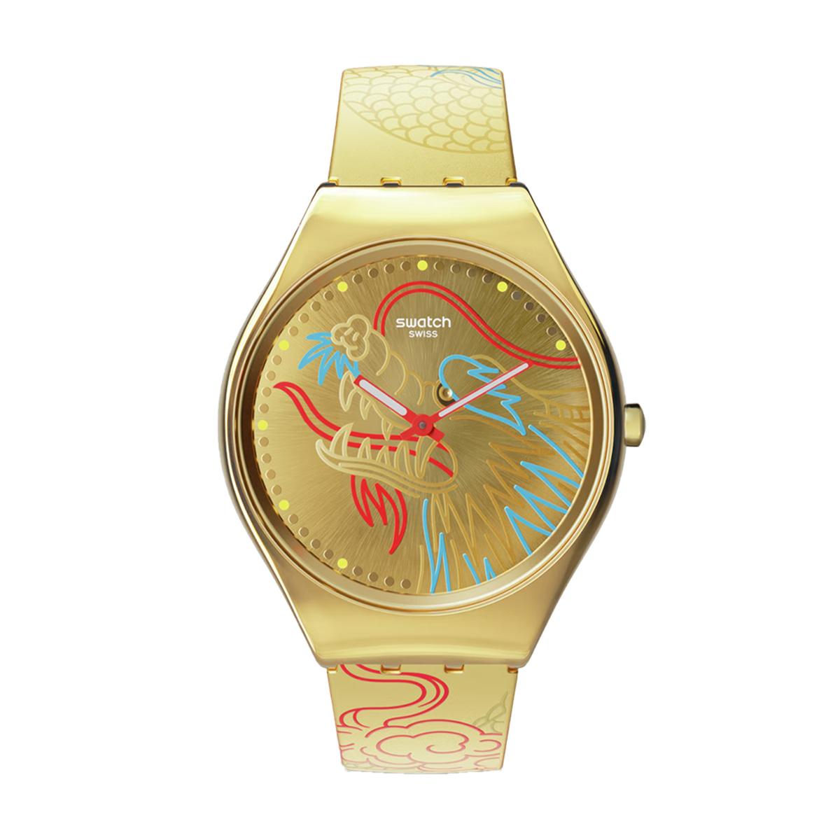 SWATCH Unisex 49mm Sarkans pulkstenis YVZ100
