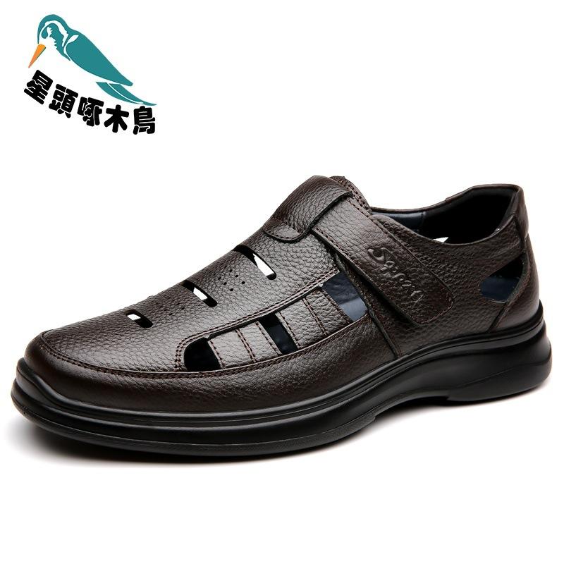 The first layer of cowhide men's shoes is hollowed out and breathable in summer, and the elderly non-slip men's leather is cool.
