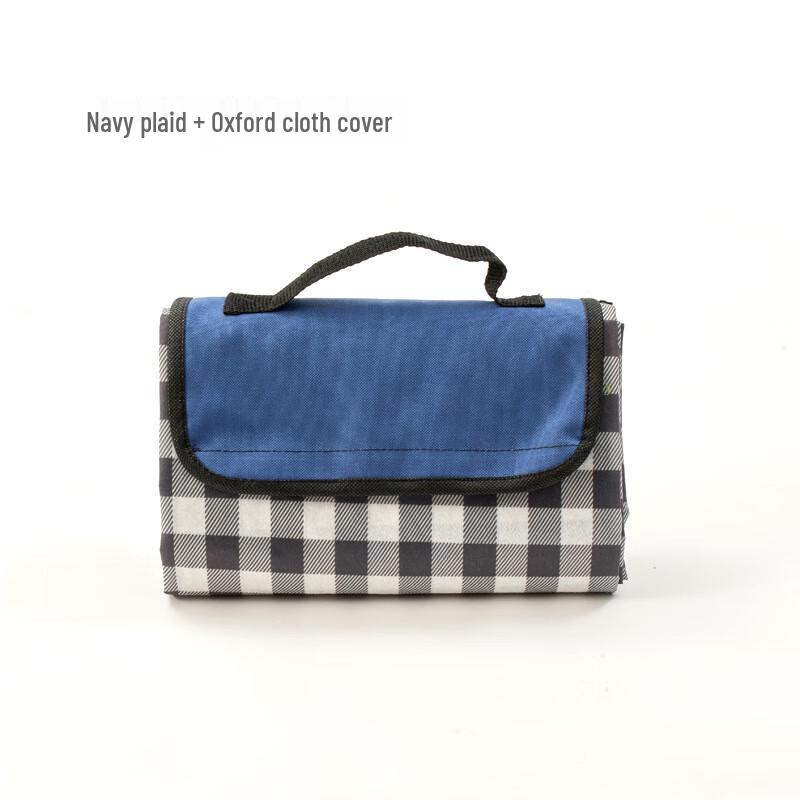 Outdoor Picnic Mat 150*200CM