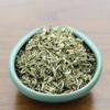 250g New Green Tea China Si Chuan MENG DING GAN LU