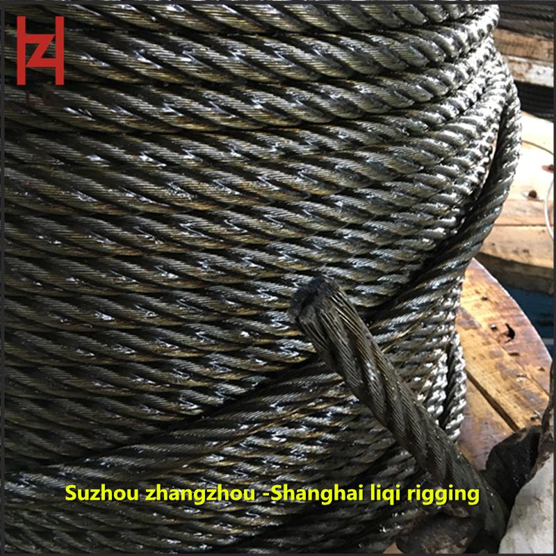 26mm Oiled Bright Surface Steel Wire Rope for Lifting and Winching 6*37+FC