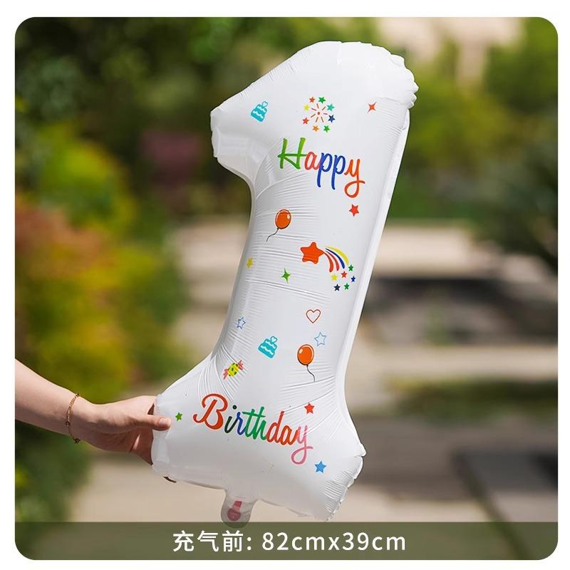 Wind 32-Inch White Aluminum Film Digital Balloon, First Birthday Outdoor Party Scene Arrangement Photo