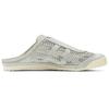 ONITSUKA TIGER Mexico 66 Sabot Silber Creme Sneaker 1183A707-020