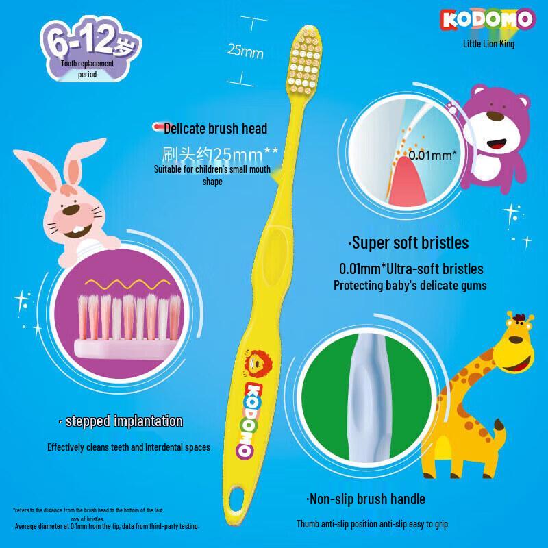 Lion Kodomo Children's Soft Bristle Toothbrush (6-12 Years, 3-Pack)