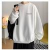 2025 Plus Velvet Hong Kong Style Round Neck Hoodie, Men's Loose Fit, Plus Size, Autumn Long Sleeve, Versatile Couple Outfit